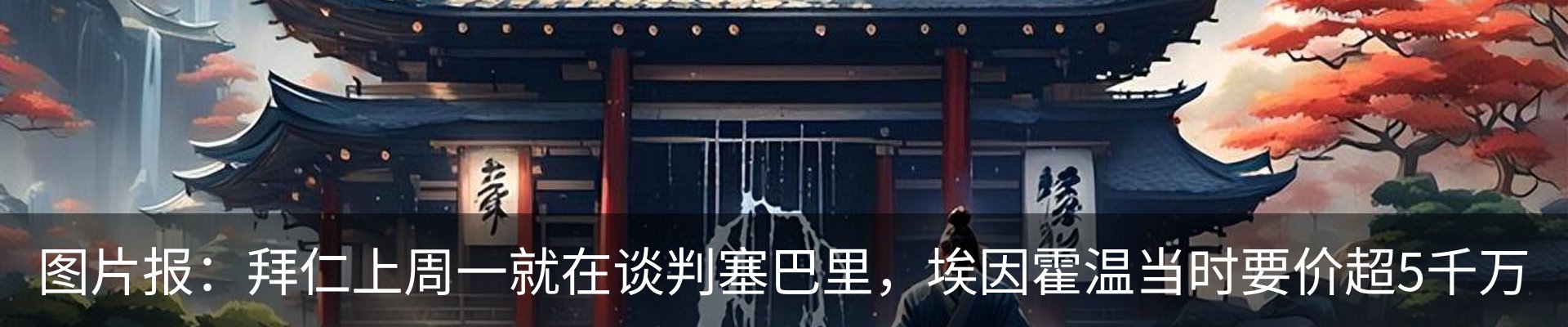资讯中心
