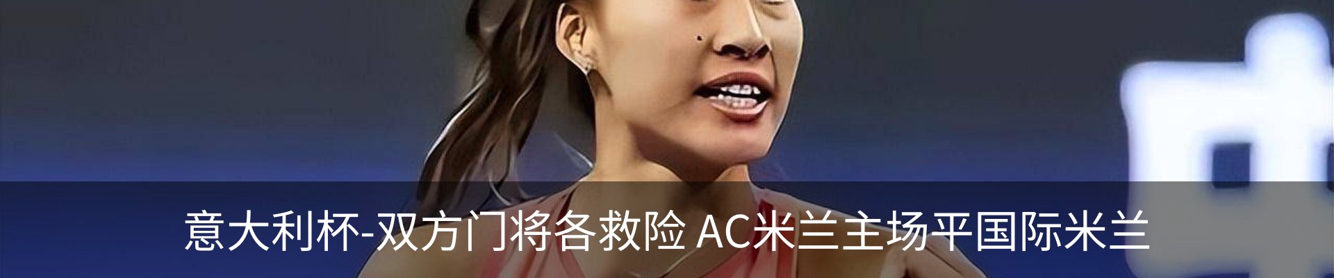 资讯中心