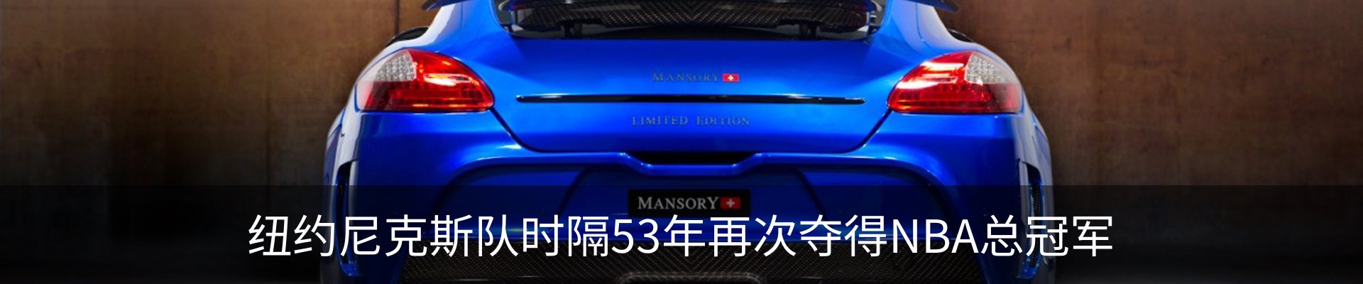 资讯中心