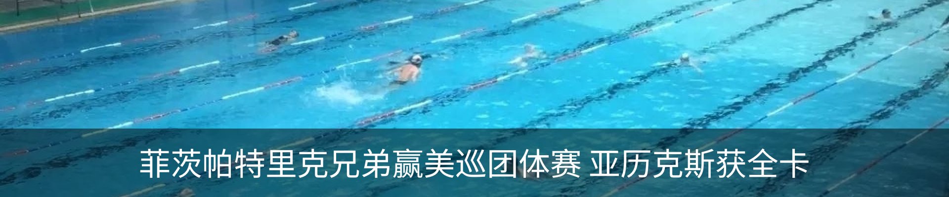 资讯中心